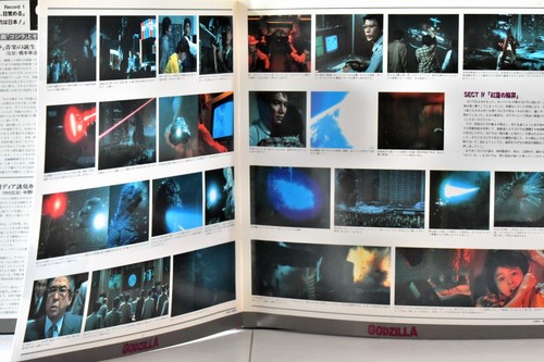 STARCHILD K20G-7234 JAPAN 1984 ORIG SDTK VARIOUS "Godzilla" G/F #2LPs + POSTERS - Picture 5 of 8