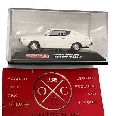 Real-X Nissan Skyline 2000GT-X Coupe KGC110 2-Door Kenmeri GTX JDM