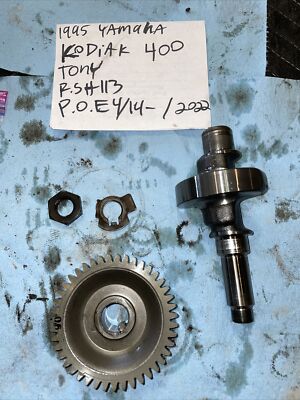 1995 Yamaha Kodiak 400 counter balance with gear