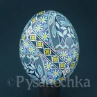 Real Ukrainian Pysanky Chicken Pysanka High Quality byRoman Easter Egg Hand made