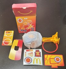 New McDonald's 3 All American Games Basketball Happy Meal Toy 2025