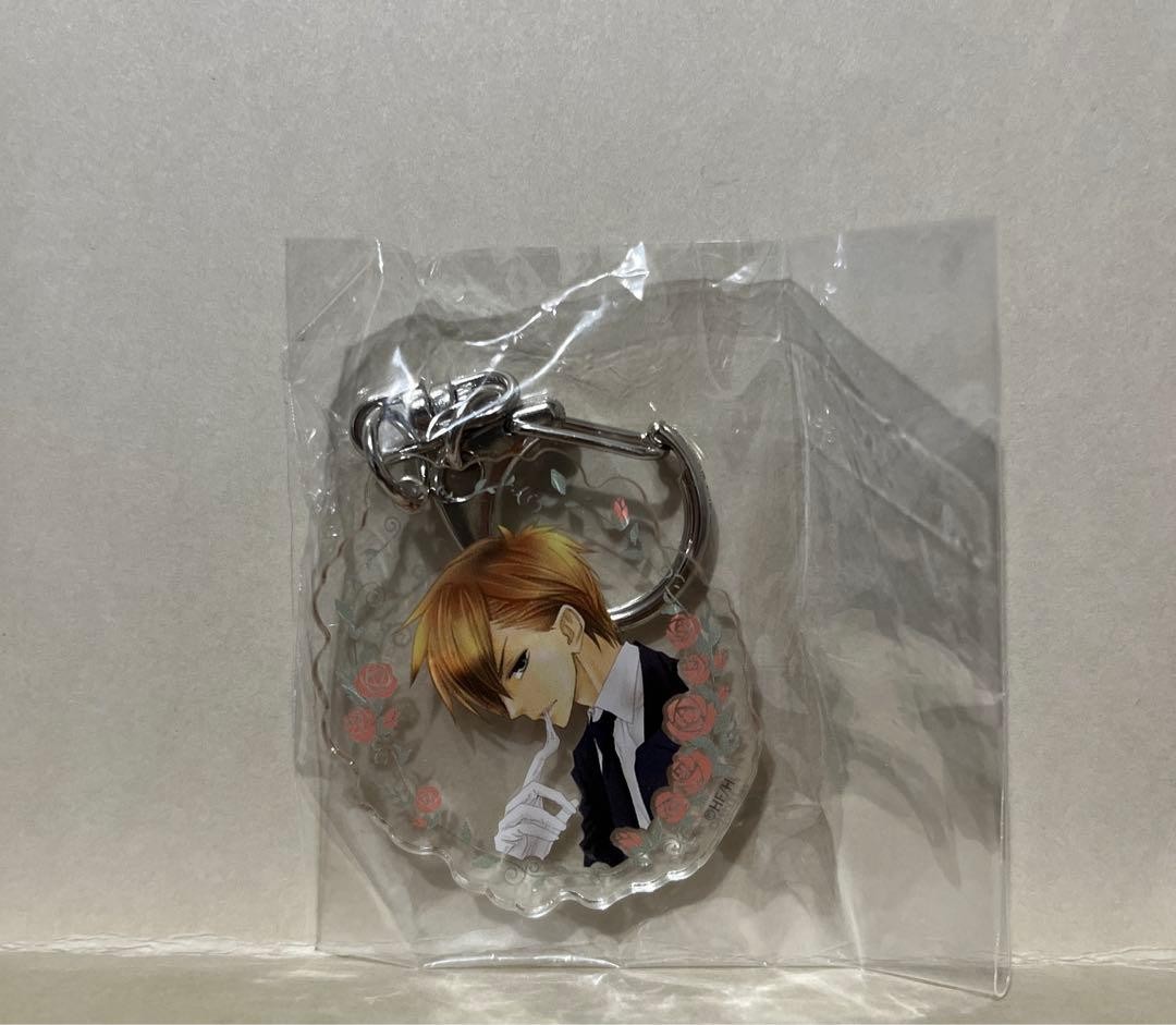 Kaichou wa Maid-sama Manga Sub Gacha Goods 7