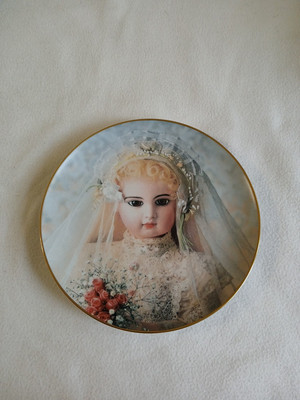 Sammelteller   Portrait of Brigitte '' Franklin Mint Hanau Doll Museum 