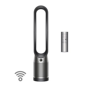 Dyson Purifier Hot Cool Gen1 Hp10 | eBay
