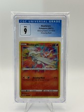 2021 Pokemon Shining Fates Reshiram #17/72 Amazing Rare CGC 9