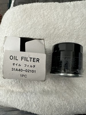 Mitsubishi Oil Filter MB31A4002101  For Mitsubishi And Catipillar  Equipment New