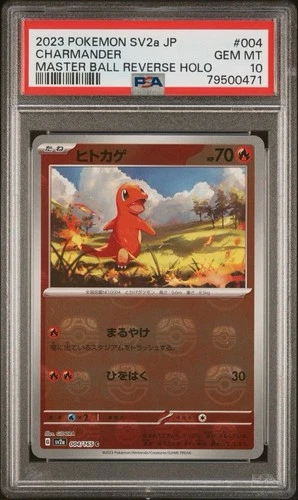 2023 POKEMON JPN SV2A-POKEMON 151 MASTER BALL REVERSE HOLO CHARMANDER PSA 10