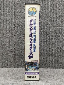 The King of Fighters '94 NEOGEO game software used small scratches