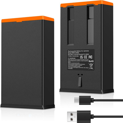 2-Pack Upgrade 6700Mah Power Mag Battery Pack Compatible with Moultrie Edge Cell
