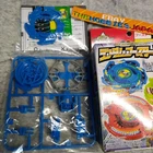 Killer (Rapid) Eagle Blizzard Blue - Beyblade Barthez Battalion Claude RB10