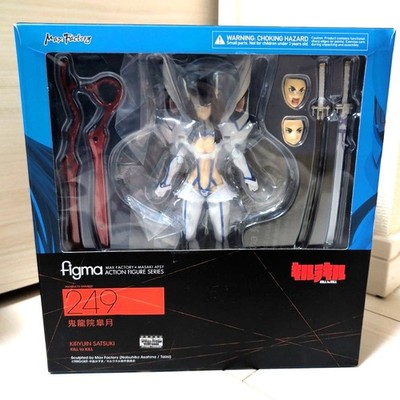 Max Factory figma Satsuki Kiryuin Kill la Kill Figur Bonus Limited Edition