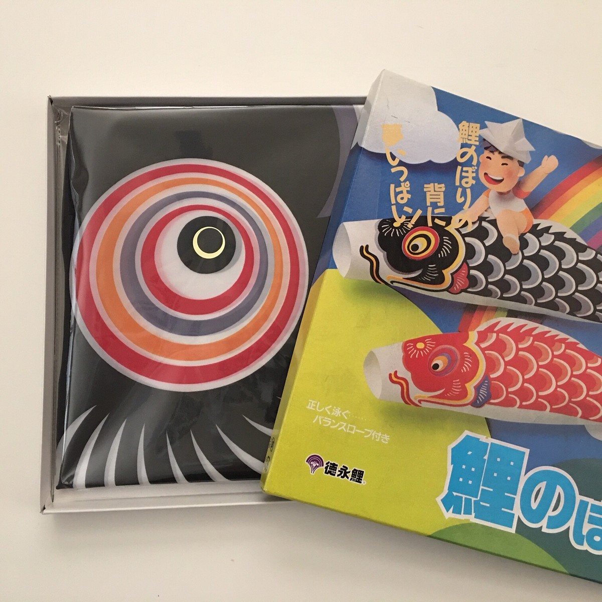 Japanese Windsock 59