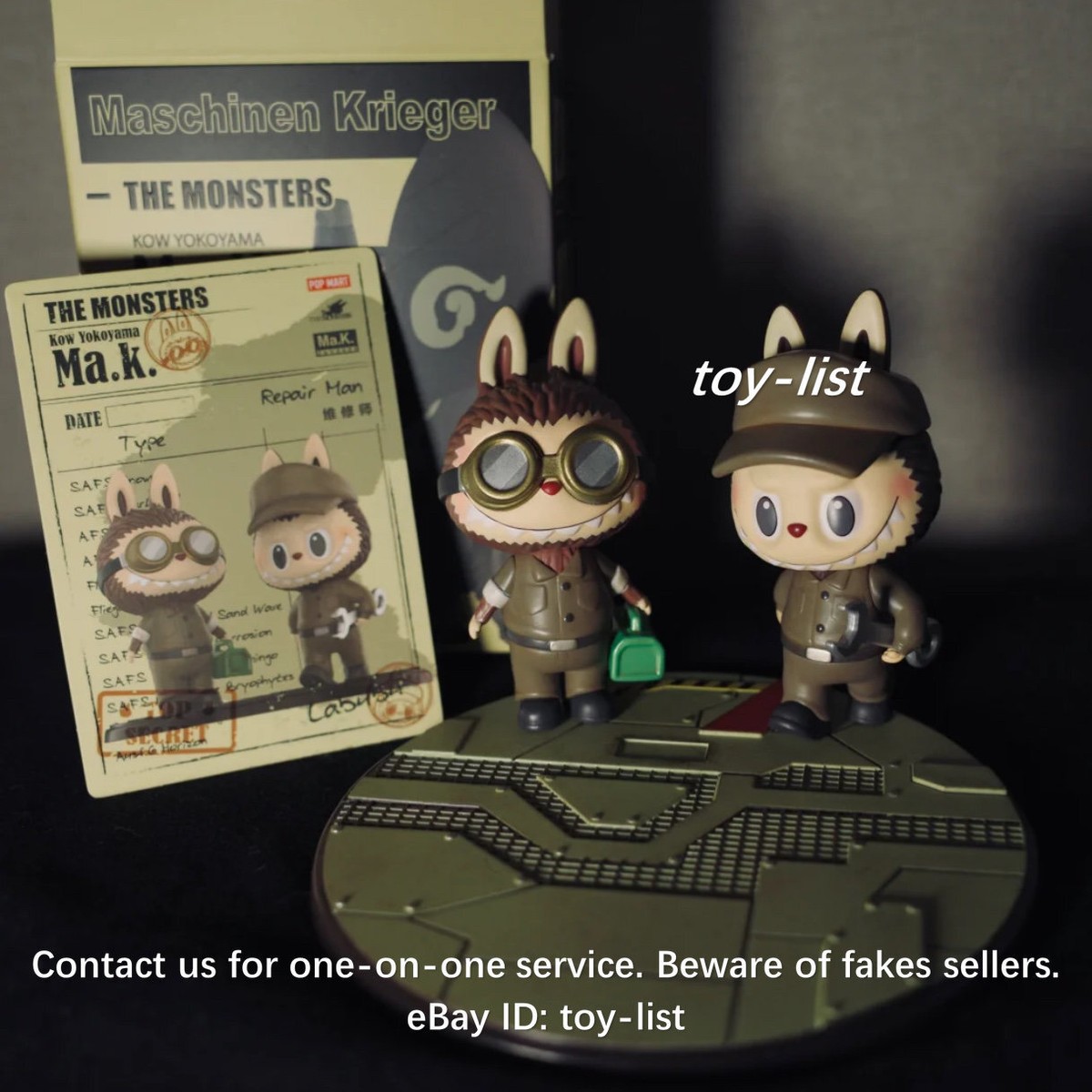 ラブブ　popmart Maschinen Krieger THE MONSTERS × Kow Yokoyama Ma.k. Series - Blind Box - POP
