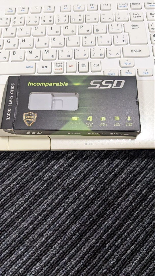 NEC lavie LS150/H SSD 512GB Memory: 4GB H core i5 -3210M CPU windows 10 - Image 4 of 4