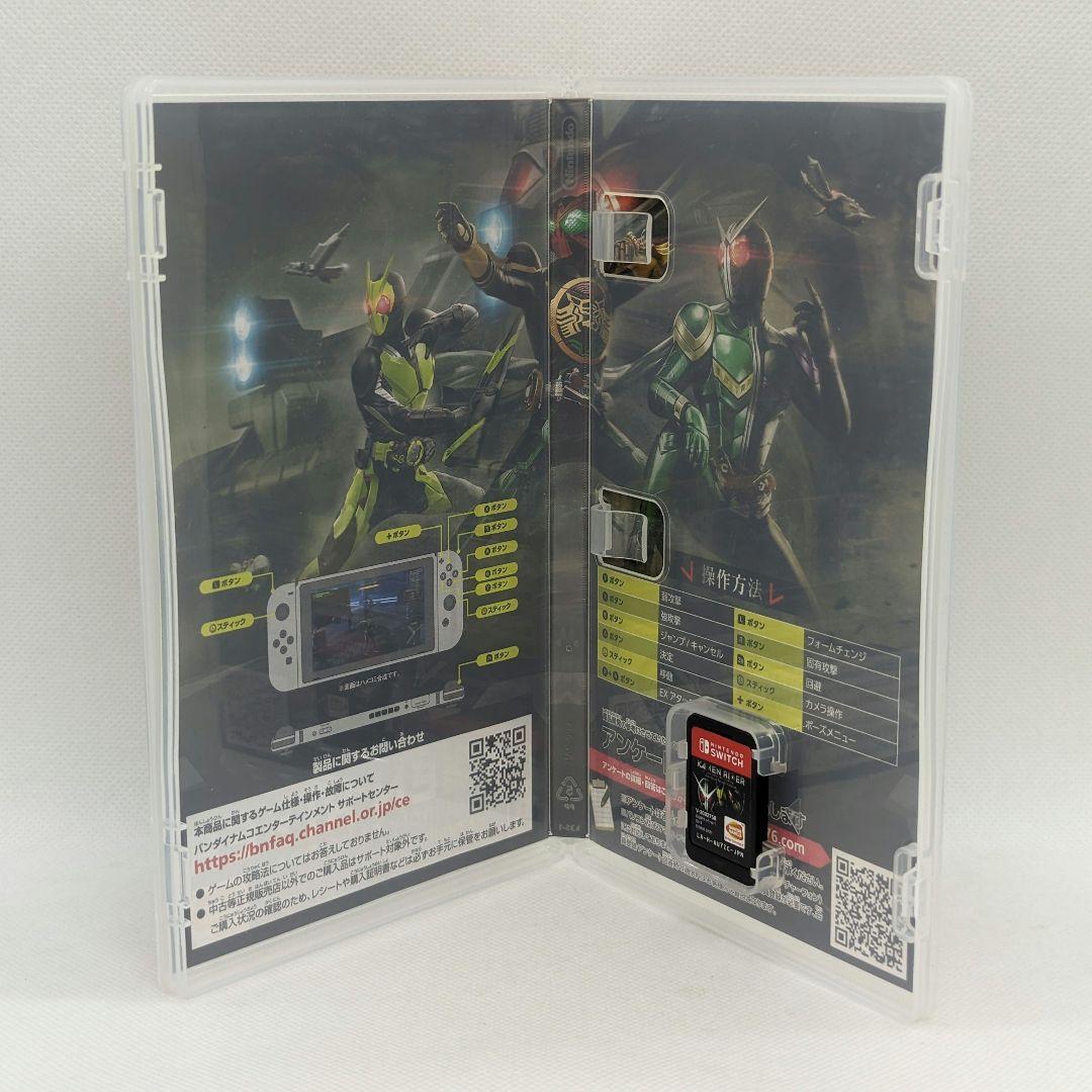 Nintendo Switch Kamen Rider memory of heroez Premium Sound