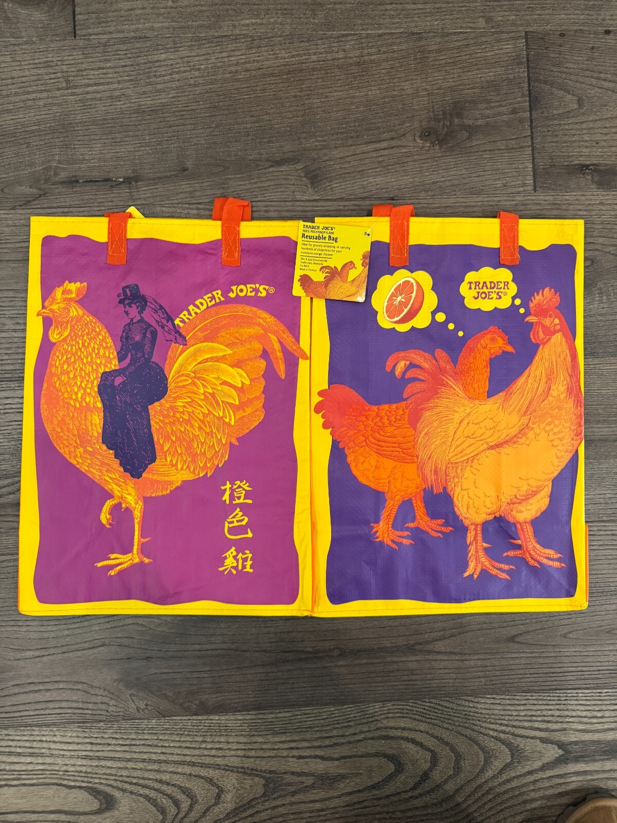 🐓Trader Joe’s Mandarin Orange Chicken Reusable Shopping Bag New With Tags! RARE