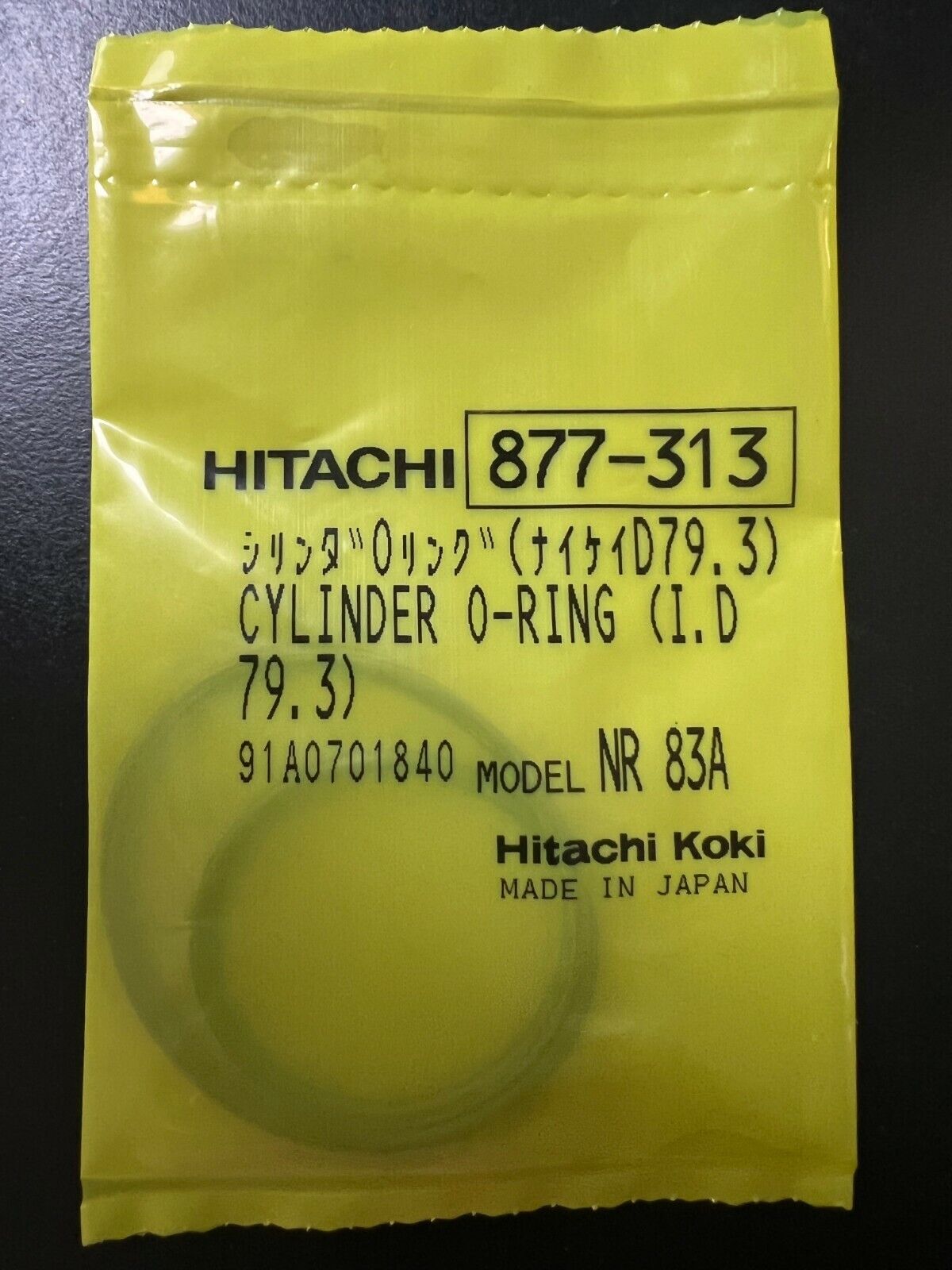 Genuine Hitachi Cylinder O-Ring 877-313 Shi Brand - Boston Mall Max 49% OFF New Free