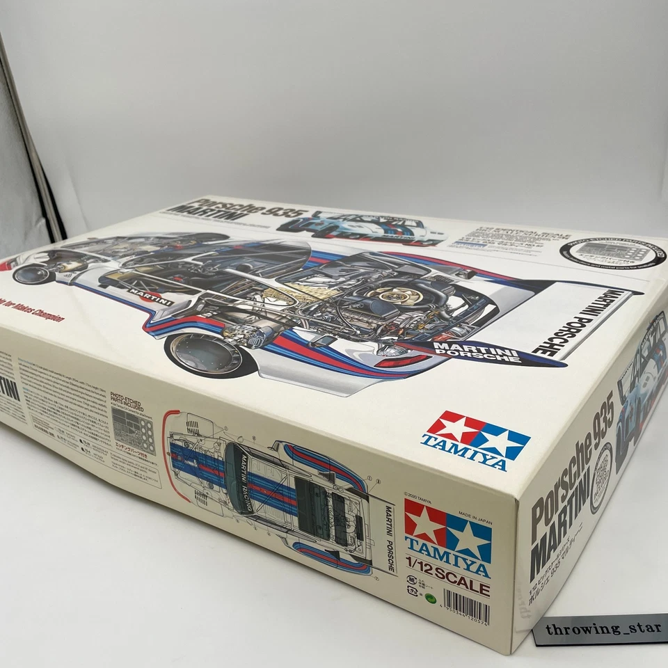 TAMIYA 1/12 Porsche 935 Martini Big Scale Series n.57 modellino in plastica - Immagine 2 di 4
