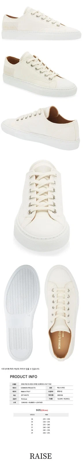 Common Projects Top basso da torneo donna bianco nero 4147 1102 48953240