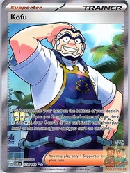 Kofu 165/142 Ultra Rare Full Art Holo Stellar Crown