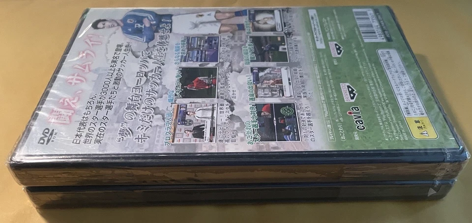 Soccer Life 1 2 We are Challengers to Europe JAPAN IMPORT Sony Playstation 2 PS2 - Image 4 of 4