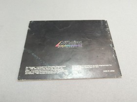 * Star Voyager (Nintendo NES) No Styrofoam 