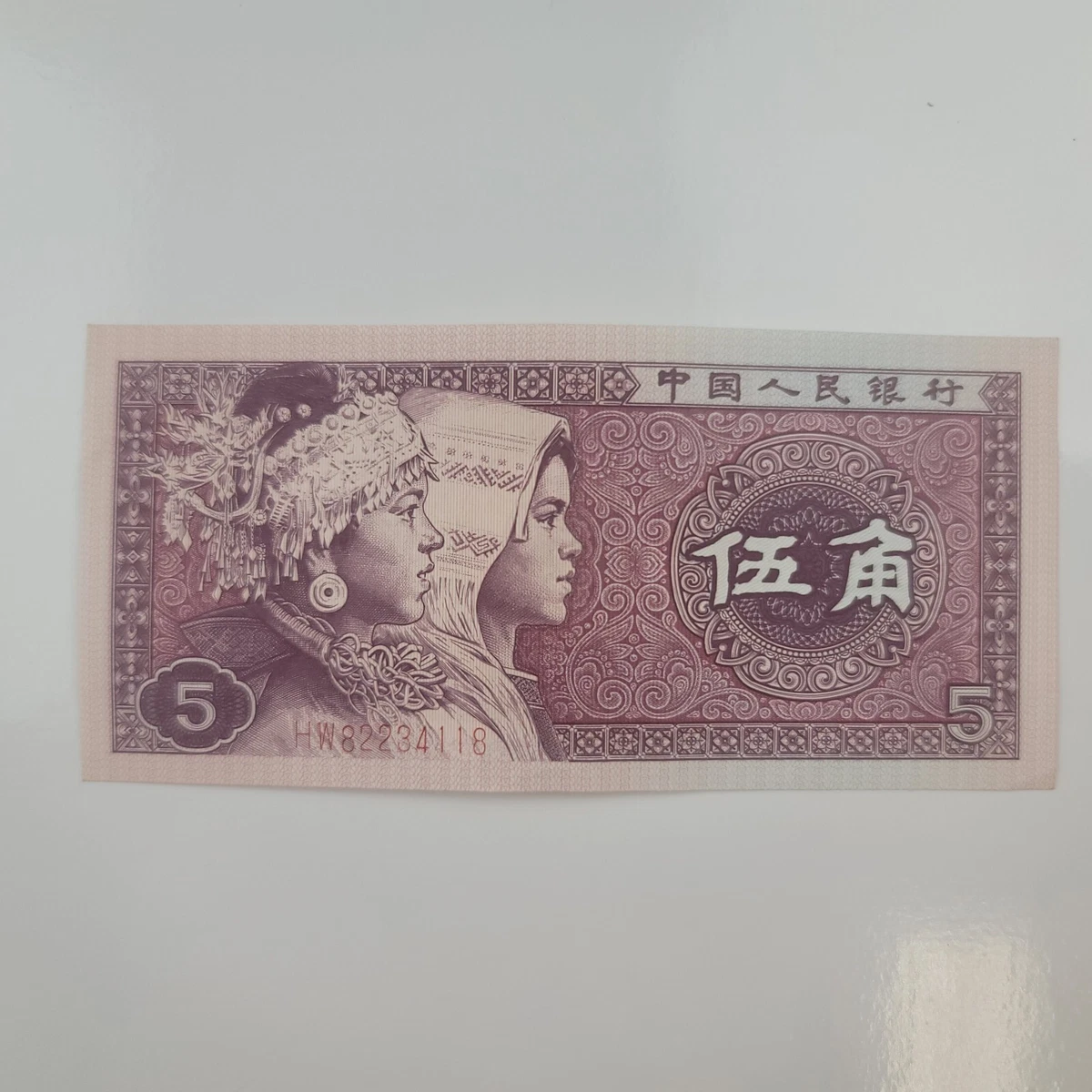 現地購入・保管品] 鑑真大師像回国巡展 額面8分／25枚 中国切手1980年