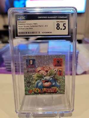 CGC 8.5 MINT+Pokémon Red Back 1997 Hyper Sticker Amada Vertical
