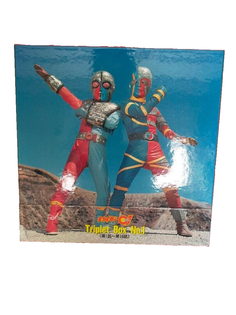 KIKAIDER kikaider 01 Vintage LD Triple Box Set Human Machine