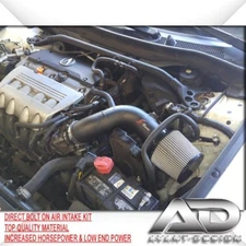 09-14 FOR ACURA TSX 2.4L 2.4 4cyl AF-D 3.5" PIPE COLD AIR INTAKE HEATSHIELD KIT