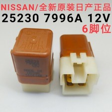 2pcs new Nissan 25230 7996A relay 5pin