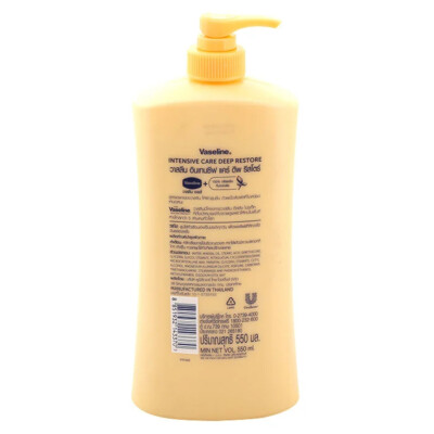 2 x 550 ml. Vaseline Intensive Care Deep Restore Lotion AHA Deeply