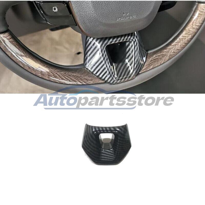 Carbon fiber internal Steering Wheel Trim 1pcs For Toyota Crown 2023 Accessories