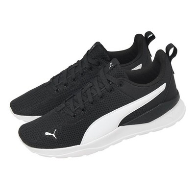 Puma Anzarun Lite Black White Men Lifestyle Casual Shoes Sneakers 371128-02