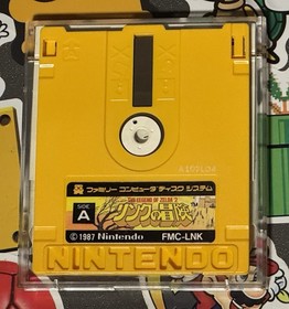 Zelda 2 Adventure of Link Nintendo Famicom Disk System Japan Import US Seller