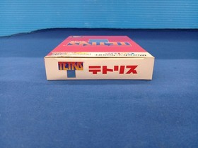 Vanguard Tetris Wonder Swan Soft WonderSwan Game with Box & Manual