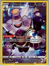 Dusknoir Ultra Rare SWSH09: Brilliant Stars Trainer Gallery TG06/TG30 LP-NM