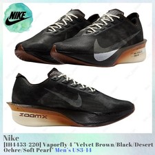 Size 10.5 - Nike ZoomX VaporFly Next% 4 Velvet Brown for  display picture 2