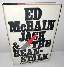 Jack and the Beanstalk by Ed Mcbain 1984 First Edition Hardcover