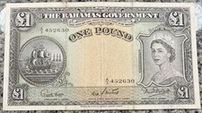 1953 Bahamas The Bahamas Government 1 Pound Note VF+ 063009
