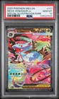 PSA 10 MEGA VENUSAUR EX 177/132 SPECIAL ILLUSTRATION RARE POKEMON