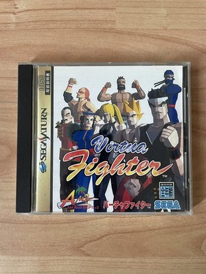 Virtua Fighter Sega Saturn Japanese NTSC-J Japan Import Jap Arcade 3D Fighter