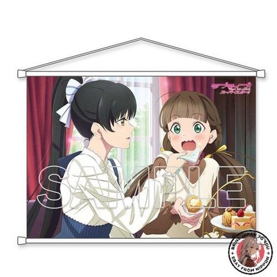 NEU Love Live! Superstar!! B2 Wandteppich Liella! Koi & Kinako