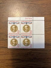 1960 8c Champion of Liberty - Gustaf Mannerheim Mint Stamp Plate Block #1166