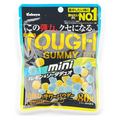 Kabaya   TOUGH MINI Gummy   Lemon & Soda   Japan Candy