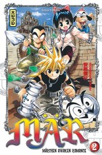 Mär - Tome 2,Nobuyuki Anzai