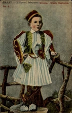 Greek Costume Greece vintage postcard f488