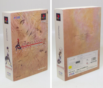 Growlanser II (Grow Lancer II) Deluxe Pack – PlayStation 2 – NTSC-J Japon – Très Bon état