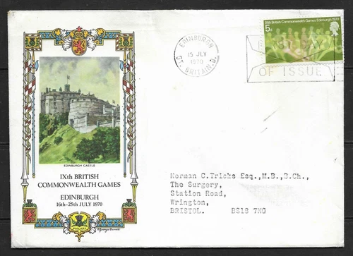 GB: 1970 - IXth British Commonwealth Games FDC - Edinburgh Cancel