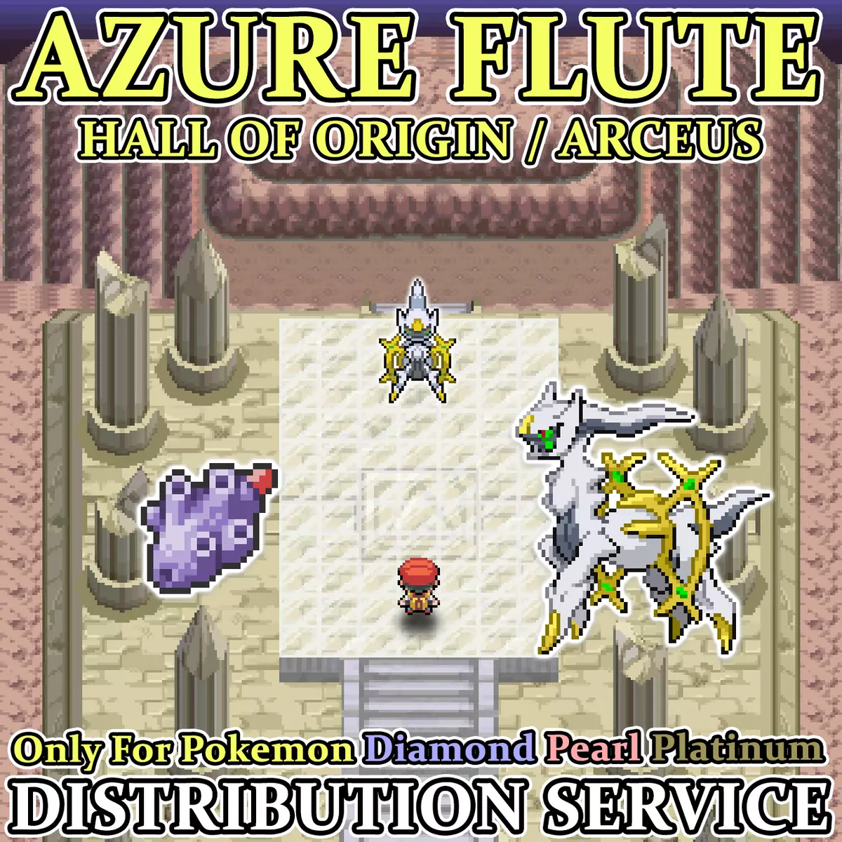 Pokemon Platinum - How To Catch Arceus 